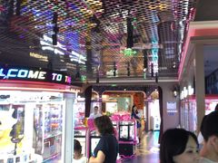 -反斗乐园(领展中心城店)