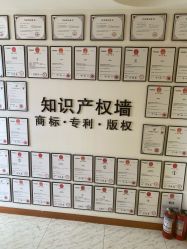 -骄阳兰多产后修复(徐东旗舰店)