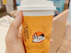 -茶话弄(北京五棵松万达店)