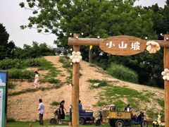-广州市紫泥堂文化创意园景区