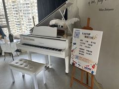 -乐尚音乐空间·钢琴·声乐·架子鼓(会展中心店)