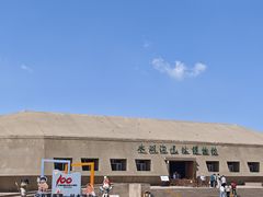 -水洞沟旅游区