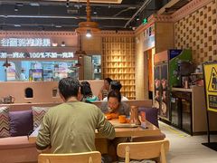 -谷丽麦馕新疆菜·清真(步步高梅溪新天地店)