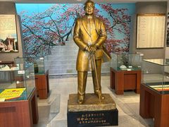 -二沙岛-广东华侨博物馆