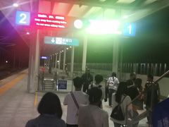 -临沂北站