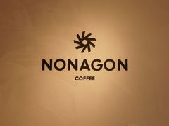 -Legno.ita Coffee by Wood(襄阳南路店)
