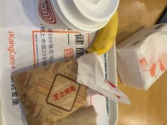 -爱康国宾体检中心(五角场万达广场分院)