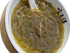 -咬不得高祖生煎·简餐(城站店)