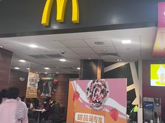-麦当劳(合肥之心城店)
