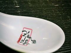 -贰號小院潮汕砂锅粥(前海西街店)
