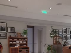 -一尺花园(安和花园店)