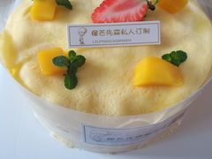 -榴芒先森生日蛋糕甜品台定制(1店诚信大道店)