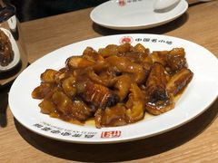 -直隶安家牛肉罩饼(建华店)
