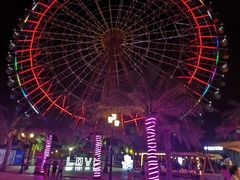 -三亚海昌梦幻海洋不夜城