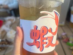 -DGE季风钓虾营地·团建·聚会