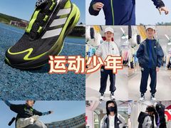 -南京商厦