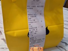 -蛋魂EGGSOUL(洪武创始店)