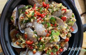 Mustard Dressed Clams