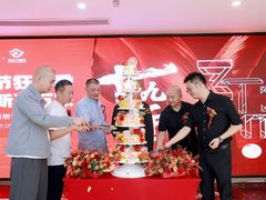 -宅天下装饰·匠心筑家(春熙店)