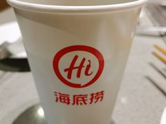 -海底捞火锅(奥山世纪城店)