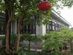 -绿华园休闲山庄