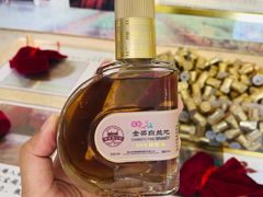 -北京张裕爱斐堡酒庄
