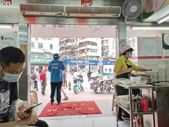 -穗银肠粉店(东川路店)