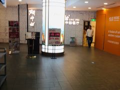 大堂-斗牛士牛排(南京东路店)