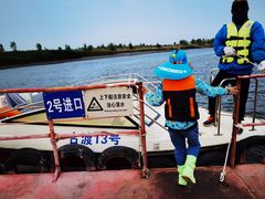 -黄沙古渡原生态旅游区