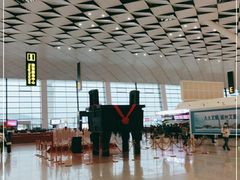 -郑州新郑国际机场