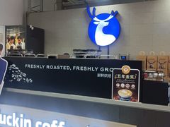 -瑞幸咖啡(回龙观上品折扣店)