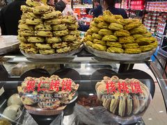 -令氏家外家周秦食府(高新店)