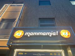 -Mammamia意大利餐厅(古北店)