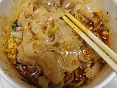 -笑笑凉皮(富国街店)