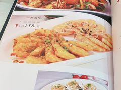-湘桂人酒楼(西便门店)