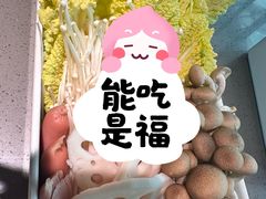 -半天妖烤鱼(槐房万达店)