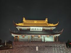 -苏州吴宫泛太平洋酒店