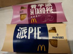 -麦当劳(健德桥得来速店)