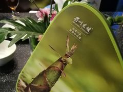 -眉州东坡(博雅店)