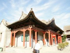 -阎锡山故居