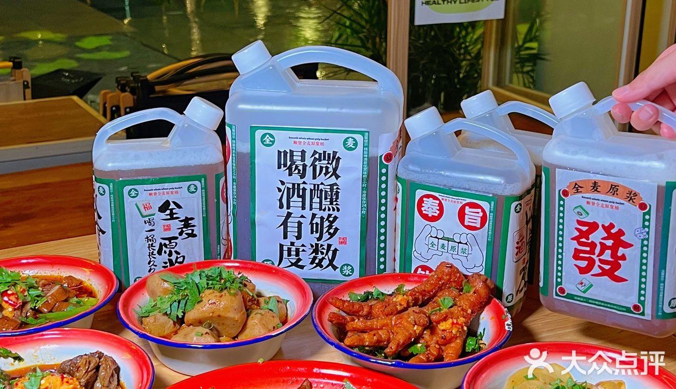 冒雨也要来吃的油卤串串 配上精酿香晕了