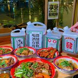 冒雨也要来吃的油卤串串 配上精酿香晕了