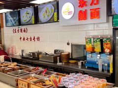 -东方削面(迎泽街店)