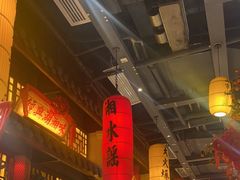 -湘水谣(芙蓉店)