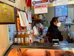 -鸡脚旮旯平江路店