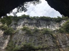 -贵阳猴耳天坑·极限酷玩公园