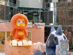 -成都银泰中心in99