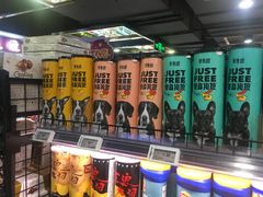 -G-Super 绿地优选(徐汇绿地缤纷城店)