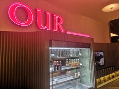 -OUR Bakery(SKP-S店)