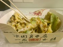 -国足臭豆腐(明瓦廊店)